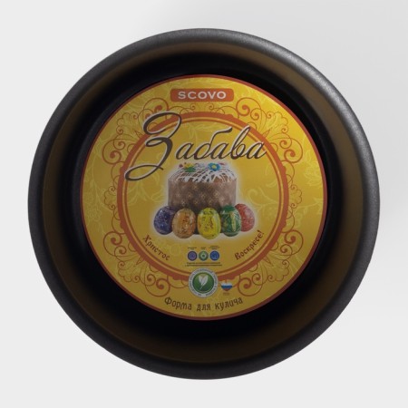 Form for the cake, 1.1 l, d = 14 cm, anti -stick coating, burgundy color-3
