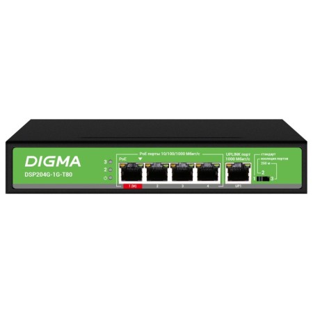 DIGMA DSP204G-T80 5X1GBIT/s 4POE 4POE+ 1POE ++ 80W Unguided