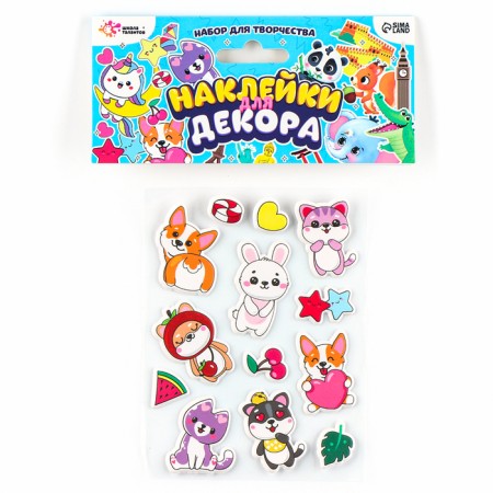 Set for creativity "animals", stickers for decor