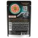 SHEBA wet food for cats, shrimp/trout, spider, 75 g