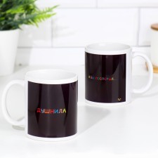 Sublimation mug 