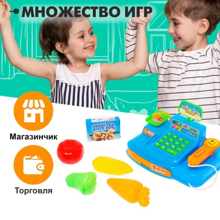 Game set "Mini-casa" with accessories, mix-4