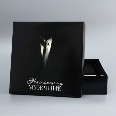 The box is folding, the lid is, "a real man", 30 x 30 x 8 cm without a window-4