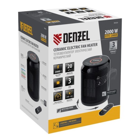 Denzel DTFC-2000x heat core, ceramic, Wi-Fi, remote control, 2000 watts, 3 modes-5