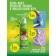 Foam-moss for swimming my charm Bright watermelon, 200 ml