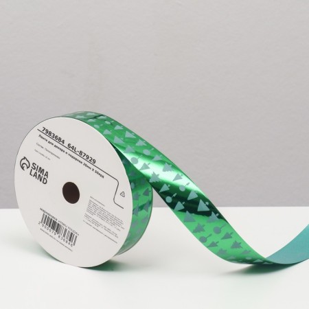 Tape for decor and gifts, Christmas trees, 2 cm x 45 m-1