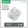Hoco M1 headphones, wired, inserts, microphone, jack 3.5, 1.2 m, white