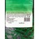 Seeds lawn "Master Sport", C/P, 1.0 kg