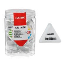 Devente trio eraser, synthetics, 37 x 37 x 10 mm, triangular, white (barcode on each eraser)