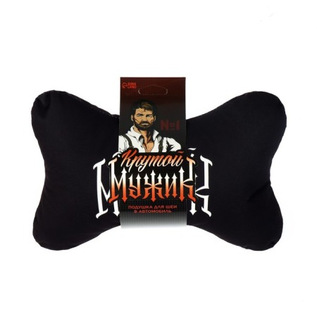 Car pillow "Cool man", 19 x 28 cm-5