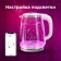 Electric kettle Redmond Skykettle RK-G203S, glass, 2 l, 2200 watts, adj. t °, white