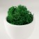 Kashpo concrete mini "Mr. Green Yog" with moss white 5.3x6x7 cm (moss green is stabilized.)