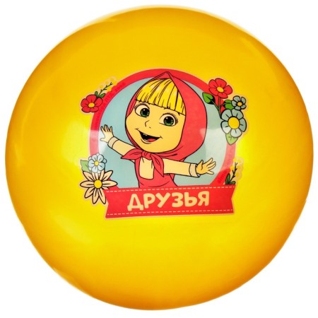 Мяч детский «Друзья!», 16 см, 50 г, Маша и Медведь, цвета МИКС-8
