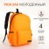 School backpack on a zipper, 4 pockets, color orange color