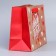 Package Gift Craft horizontal, packaging, “I love you”, MS 18 x 23 x 8 cm