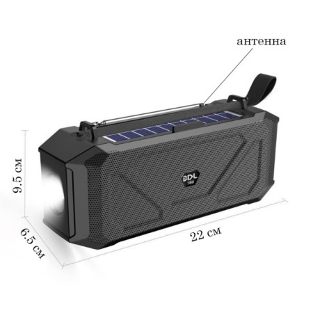 Battle Light, 5 W, 1200 mAh, IPX5, Bluetooth, AUX, USB, Radio, Solch Battery, Mix-1