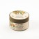 Body cream Ecolatier Green "Super Moisturization", 250 ml