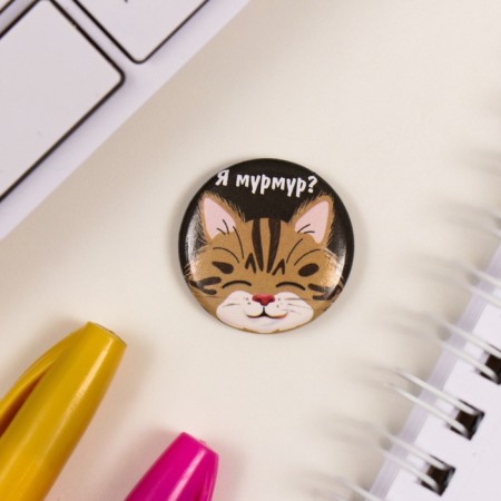 Icons sunset set 3 pcs d = 25 mm "kittens" 7x7 cm-3