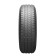 Summer tire Bridgestone Ecopia EP150 205/65 R15 94H