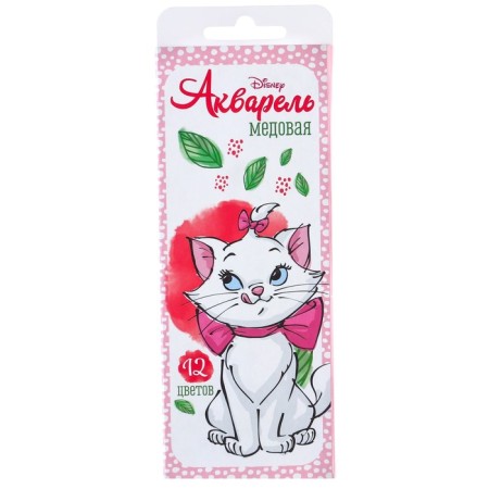 Gift set for creativity, 4 subjects, "Marie", cats aristocrats-6