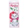 Gift set for creativity, 4 subjects, "Marie", cats aristocrats