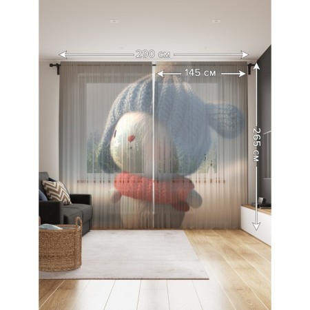 Photo "Cute Bunny", size 145x265 cm, 2 pcs-1