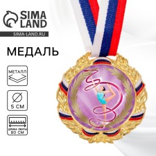 Thematic medal 128 