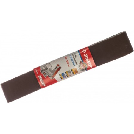 Grinding tape "Master" 35546-320, for Ztochil ZTSHM-150/686, 50 x 686 mm, P320, 3 pcs. 9545-2
