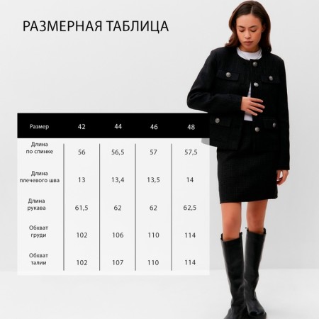 Women's tweed jacket MIST R.48, black-11