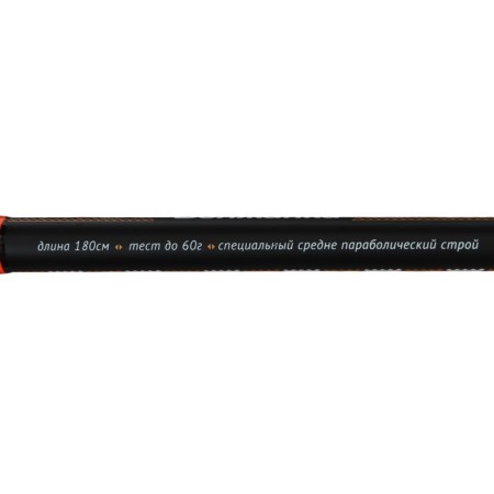 Rod "Volzhanka Predator Talling", test 1-60 g, length 1.8 m-2