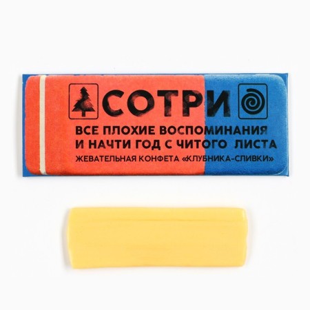 Chewing candy "Style", 10 g.-1