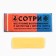 Chewing candy "Style", 10 g.