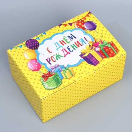 Box Gift team, packaging, "Happy Birthday", 22 x 15 x 10 cm-1