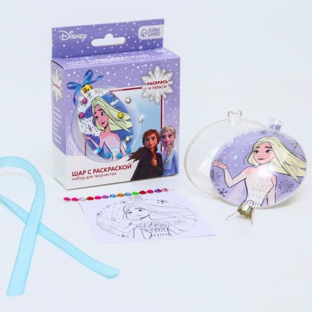 Set for creativity "New Year's ball with coloring", cold heart