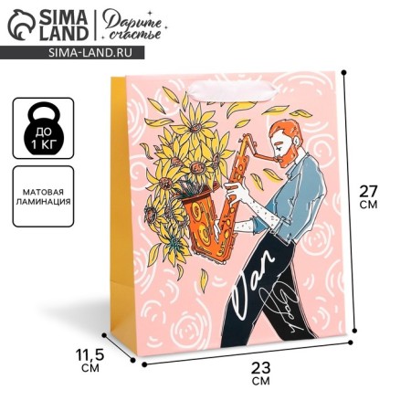 Gift Laminated Vertical Package, Packaging, Vanya, Ml 23 x 27 x 11.5 cm