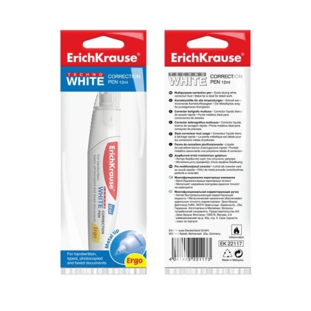 Erichkrause Techno White Ergo, 12 ml, with a metal tip, in a bag, in a bag-4