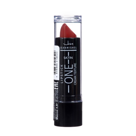 Lipstick Jeanmishel Satin Cream Texture tone 22 chocolate, 14 g