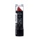 Lipstick Jeanmishel Satin Cream Texture tone 22 chocolate, 14 g