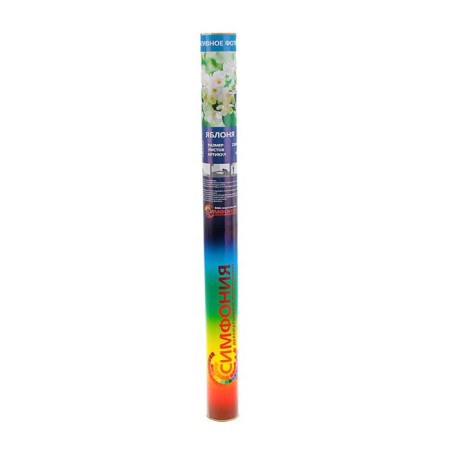 MASSICE K-096 "Apple tree" (6 sheets), 210 × 200 cm-2
