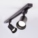 Skiral lamp Elektrostandard, Vetro, 70x70x175 mm, GU10, black color