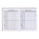 School diary for grades 1-11, "peach-beige", covered paper cover, hard binding cardboard 7BC, matte lamination, universal cheat sheet, 48 sheets, block 65g/m2