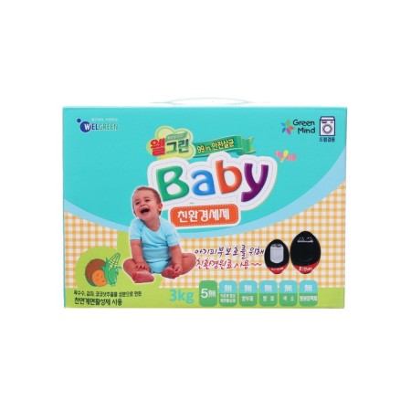 Welgreen Baby washing for washing children's linen, 3 kg