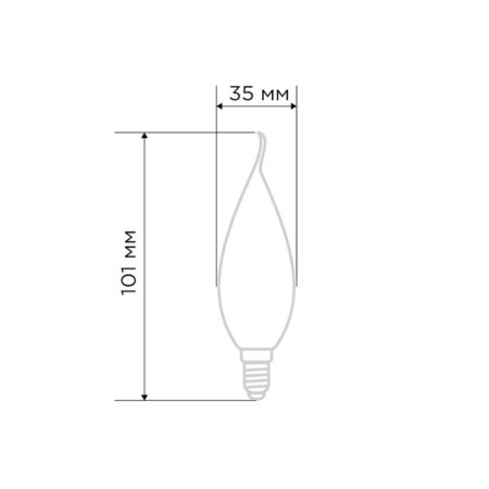 Lamp Filament candle in the wind CN37 7.5W 600lm 4000k E14 Dimmic, transparent rake Rexant-2