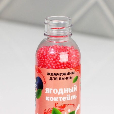 Berry cocktail pearls, 80 g, Beauty Fooch-3