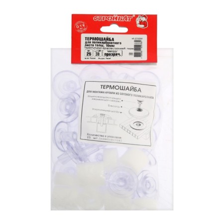 Thermomhayba Stroybat, for polycarbonate, M38, transparent, 25 pcs-7