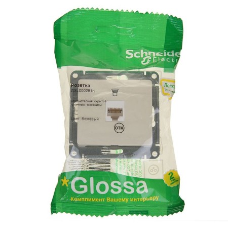 Computer socket "Glossa" Sche GSL000281K, single, hidden, beige color-2