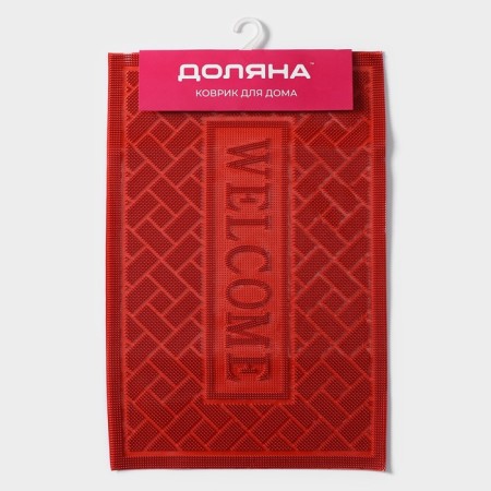 Rug of the hazardous muddy share "Welcome. Bricks ", 40.5 × 60.5 cm, red color-4
