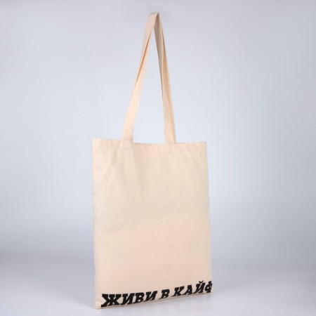 Shoper live in high without lightning, without lining, beige color-3