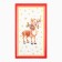Set of Gift "Ethel" New Year's fairy tale, apron, towel, take