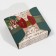 Box the team "New Year's Parcel", 16 x 16 x 6 cm, New Year